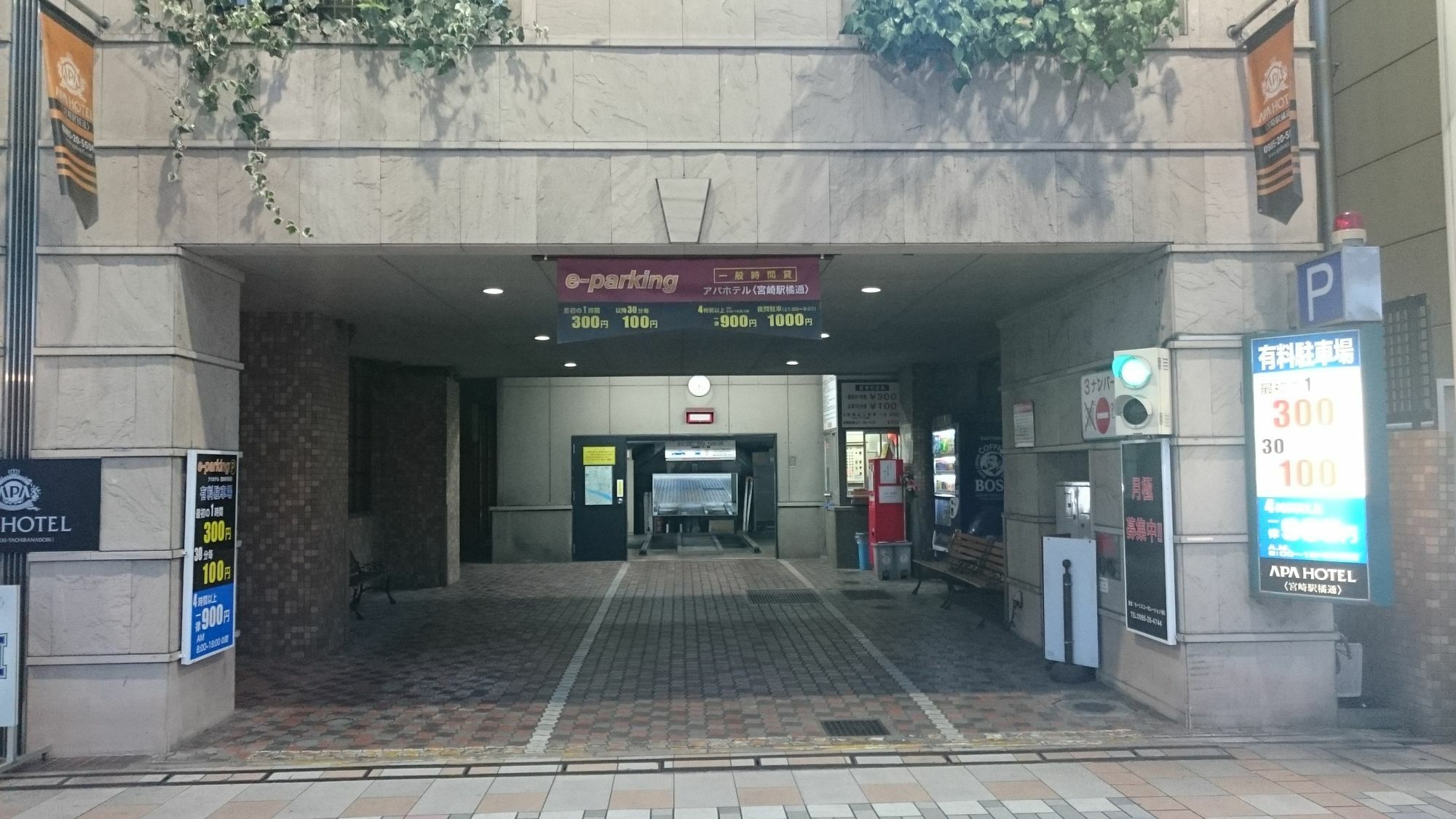 APA Hotel Miyazaki-eki Tachibana-dori Dış mekan fotoğraf