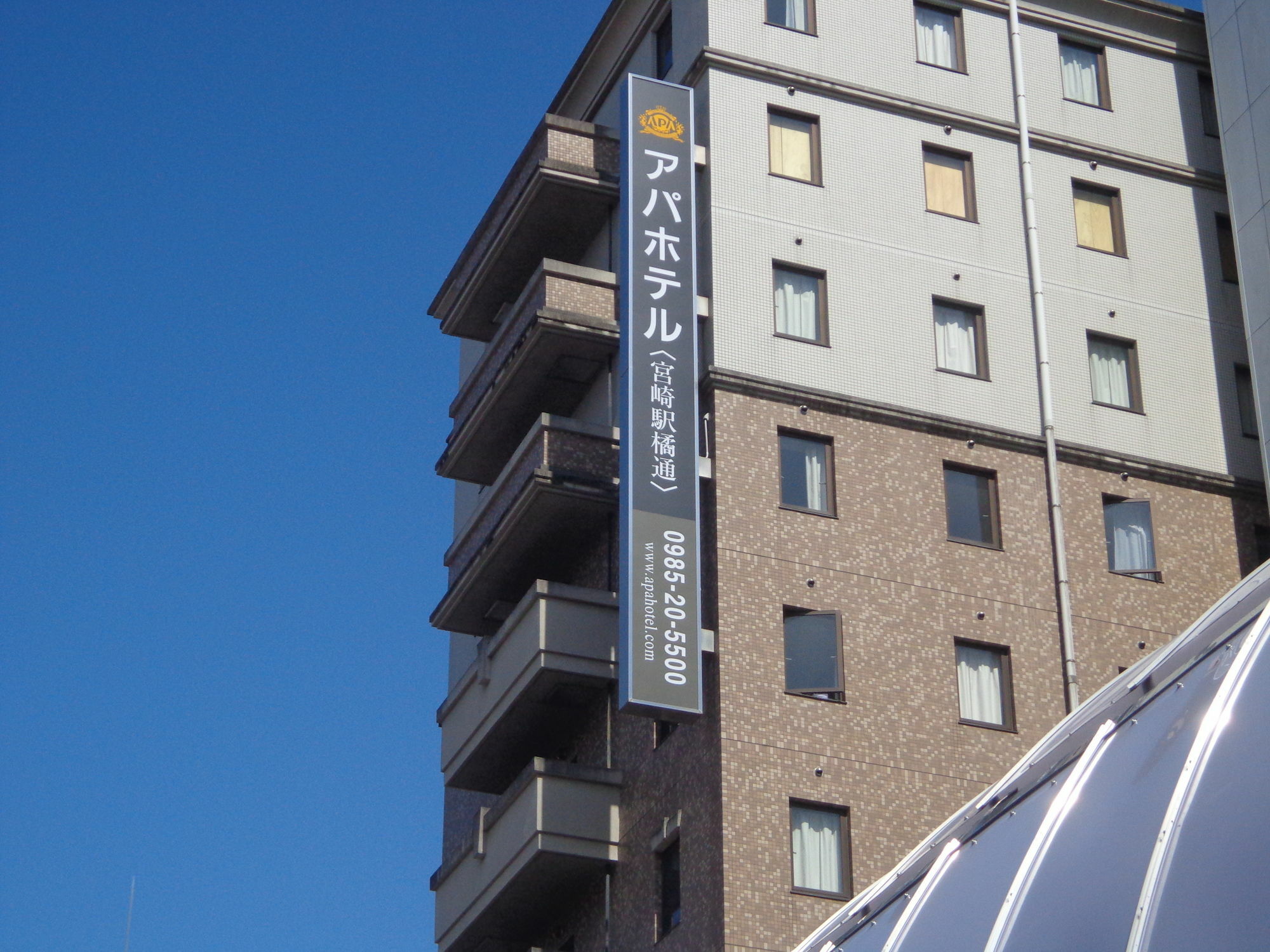 APA Hotel Miyazaki-eki Tachibana-dori Dış mekan fotoğraf