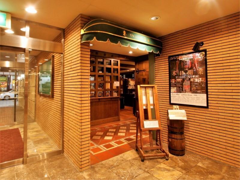 APA Hotel Miyazaki-eki Tachibana-dori Dış mekan fotoğraf